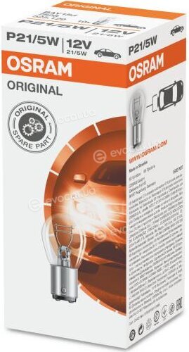 Osram 7528