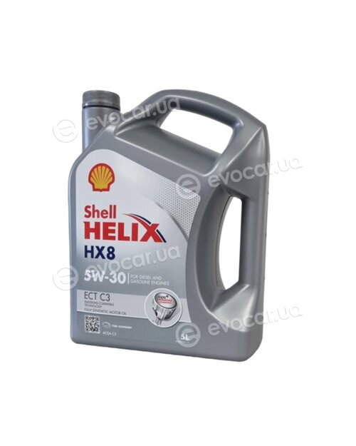 Shell 550046394