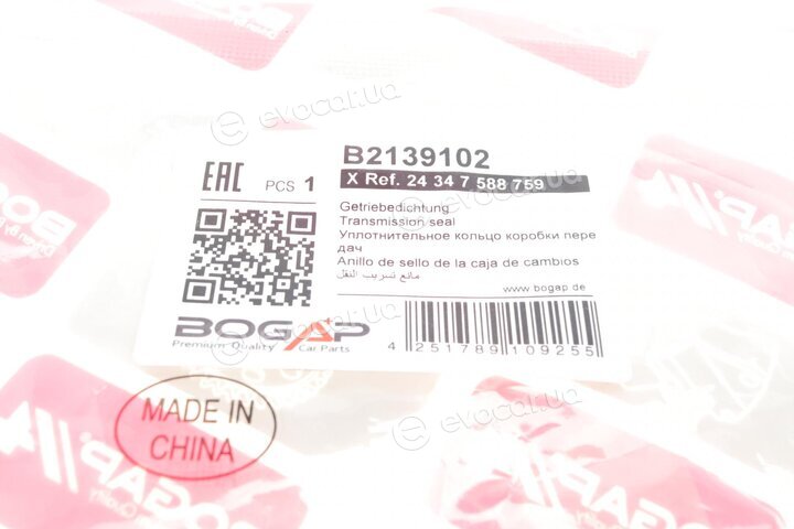 Bogap B2139102