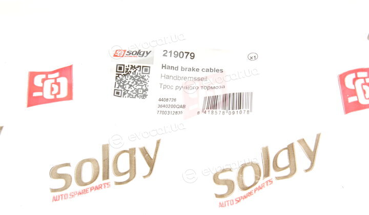 Solgy 219079