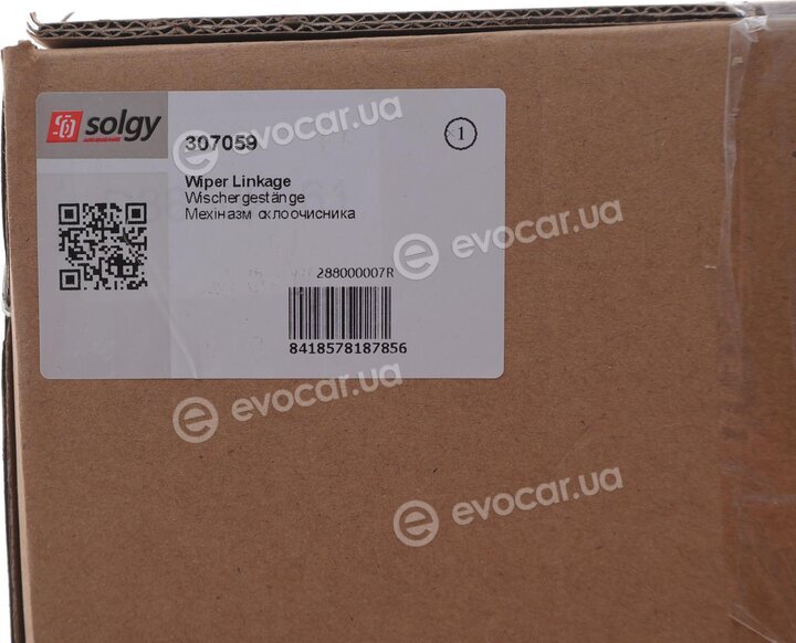 Solgy 307059