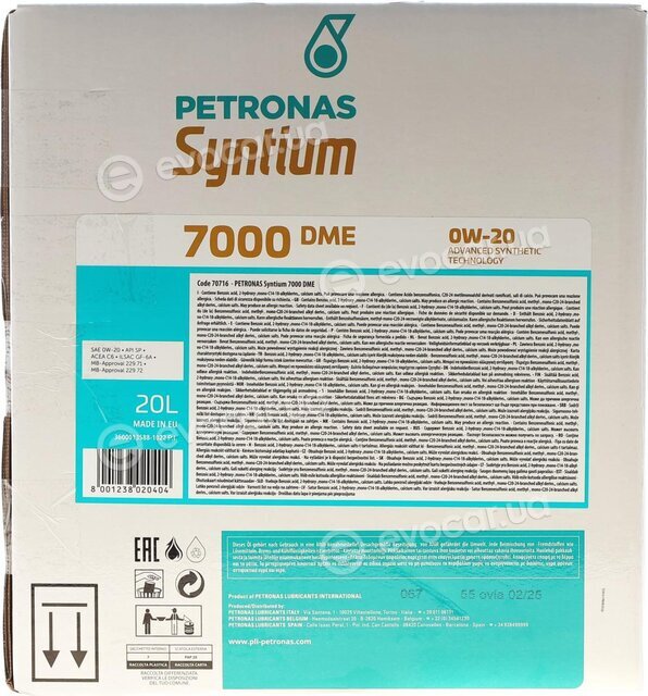 Petronas 70716RY1EU
