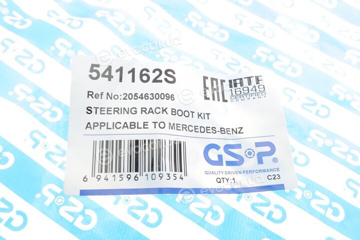 GSP 541162S