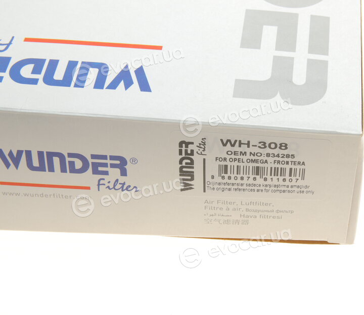 Wunder WH-308