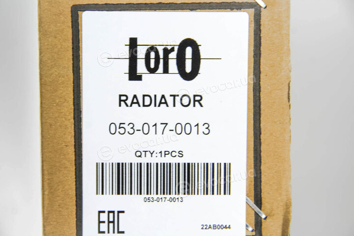 Depo / Loro 053-017-0013