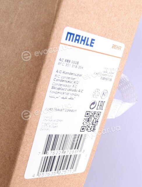 Mahle AC 689 000S