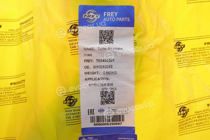 Frey 703433501
