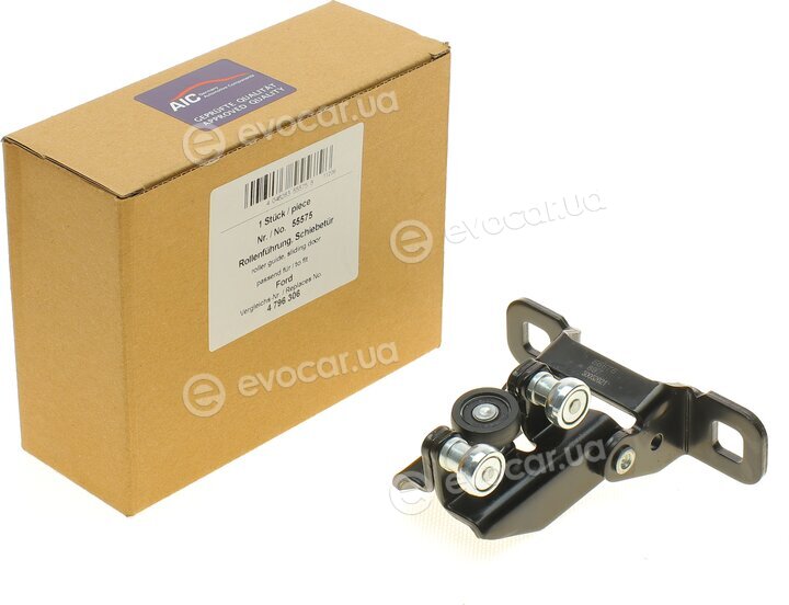 AIC 55575