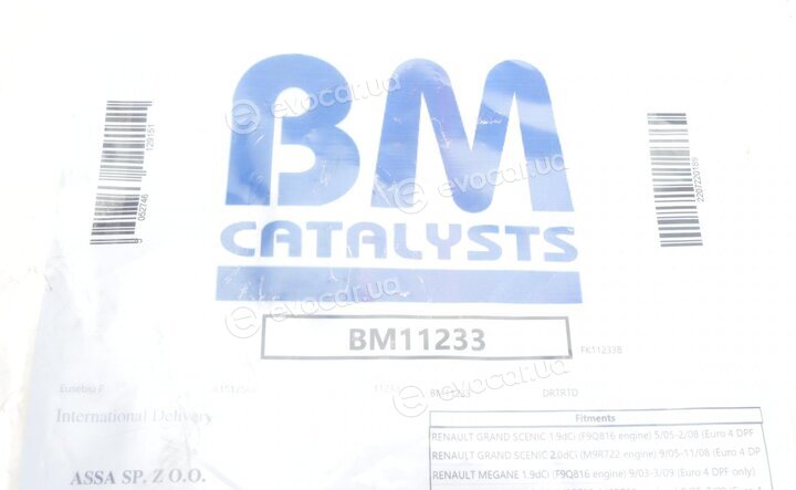 BM Catalysts BM11233