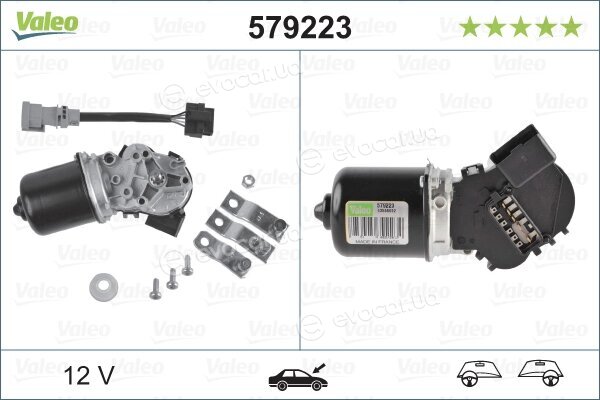 Valeo 579223