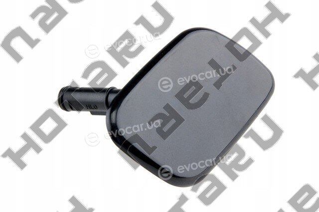 Hotaru HHW1202C