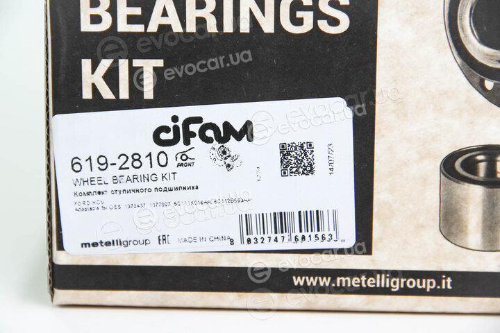 Cifam 619-2810