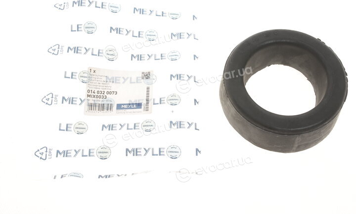 Meyle 014 032 0073