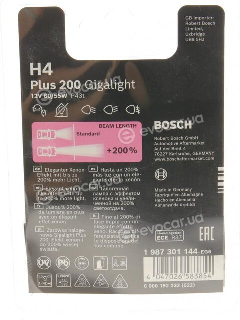 Bosch 1 987 301 144