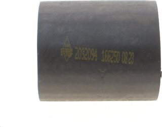 NRF 166250