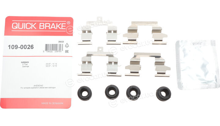 Kawe / Quick Brake 109-0026