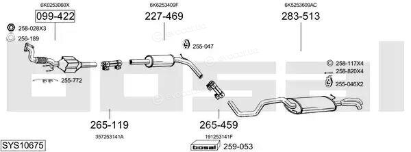 Bosal SYS10675