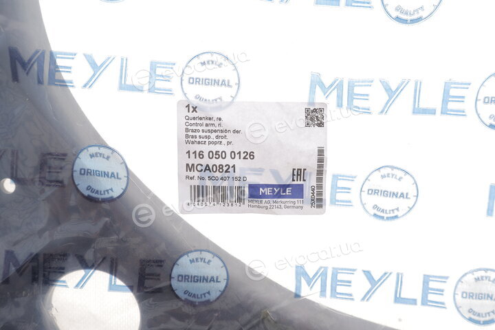 Meyle 116 050 0126