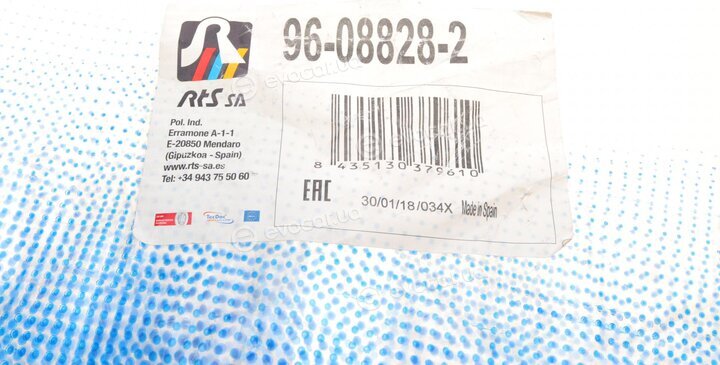 RTS 96-08828-2