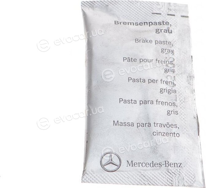 Mercedes-Benz A006420622090