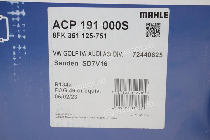 Mahle ACP 191 000S