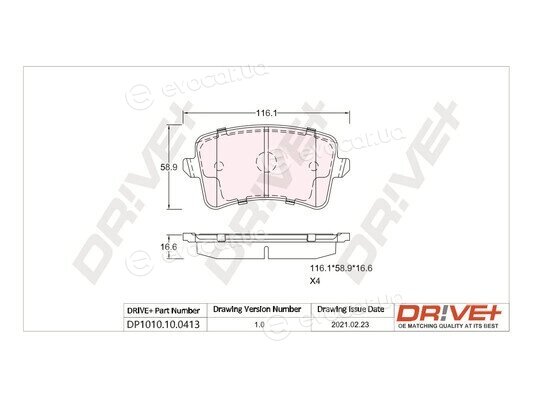 Drive+ DP1010.10.0413