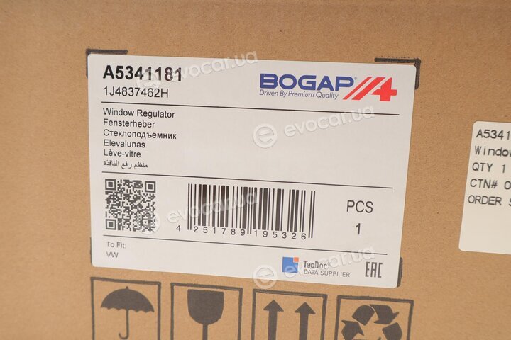 Bogap A5341181