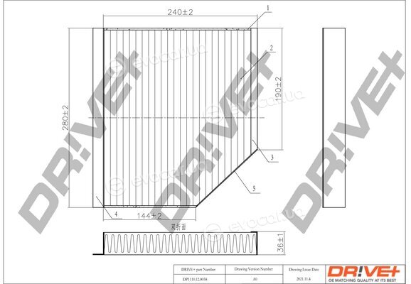 Drive+ DP1110.12.0058