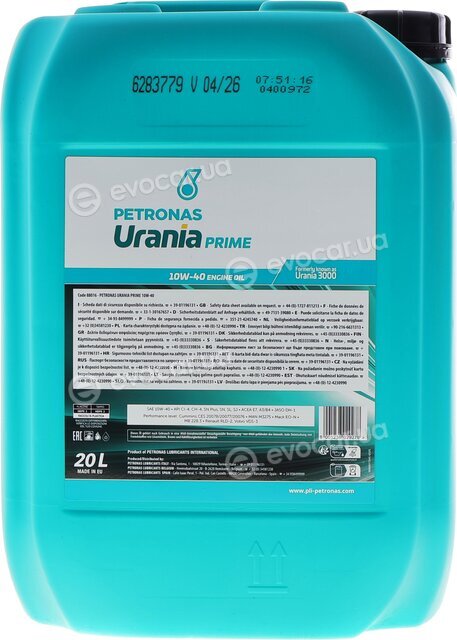 Petronas 88016R41EU