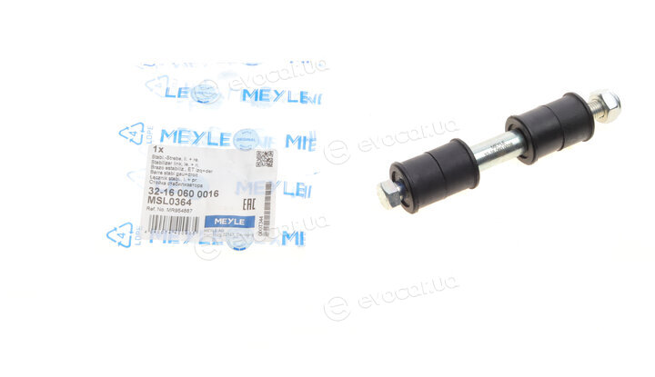 Meyle 32-16 060 0016