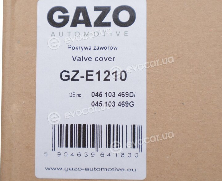 Gazo GZ-E1210