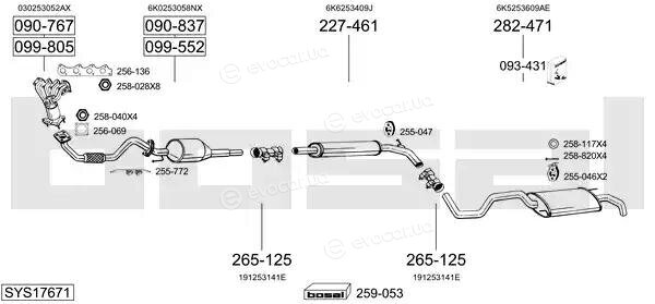 Bosal SYS17671