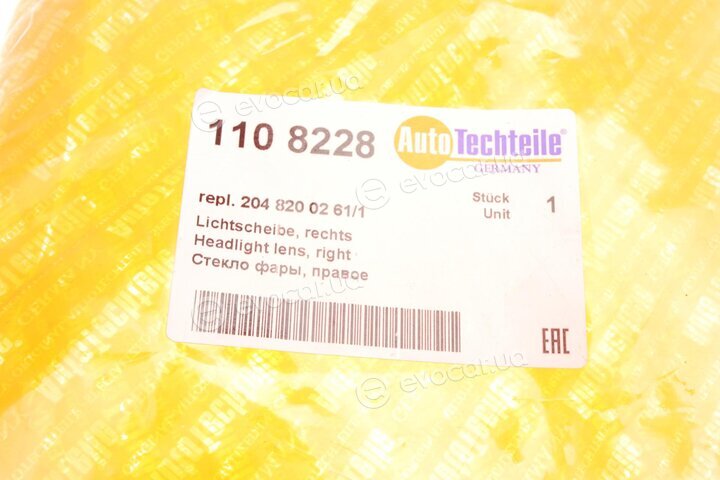 Autotechteile 110 8228