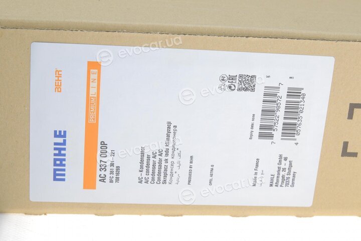 Mahle AC 337 000P