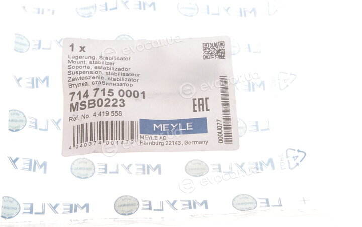 Meyle 714 715 0001