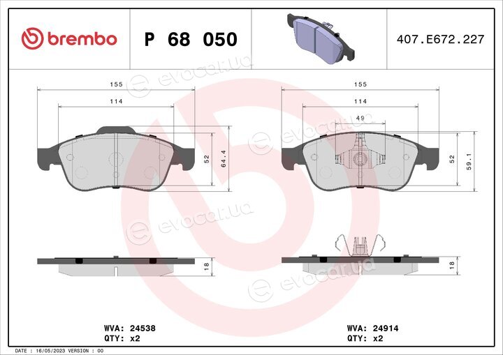 Brembo P 68 050