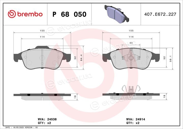 Brembo P 68 050X