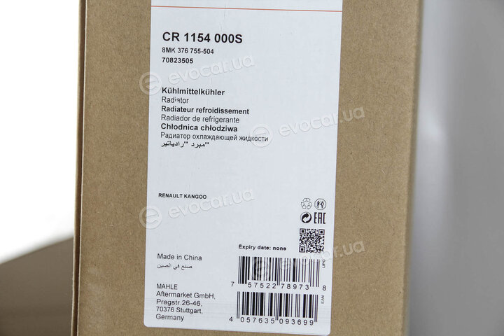 Mahle CR 1154 000S