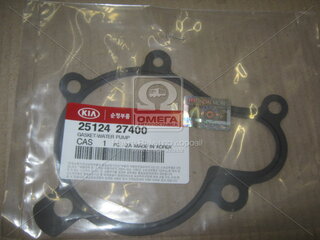 Kia / Hyundai 25124-27400