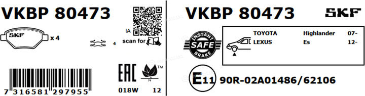 SKF VKBP 80473