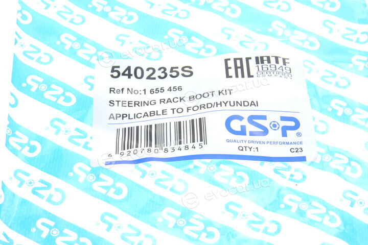 GSP 540235S