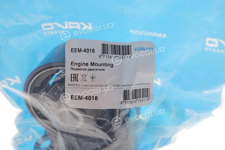 Kavo EEM-4018