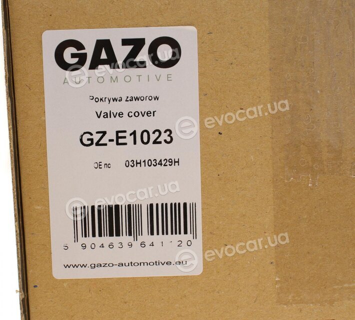 Gazo GZ-E1023