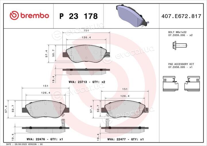 Brembo P 23 178