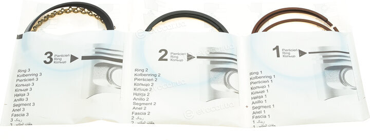 AMP PR-DAE-39-1402-100-SET