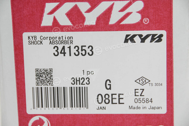 KYB / Kayaba 341353
