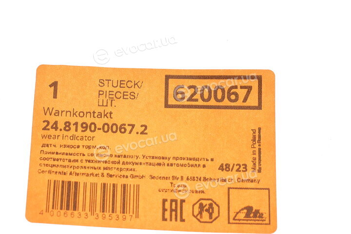 ATE 24.8190-0067.2