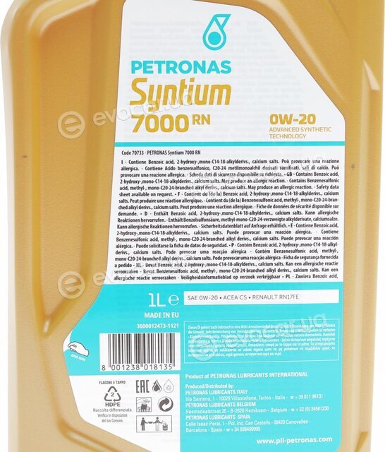 Petronas 70733E18EU