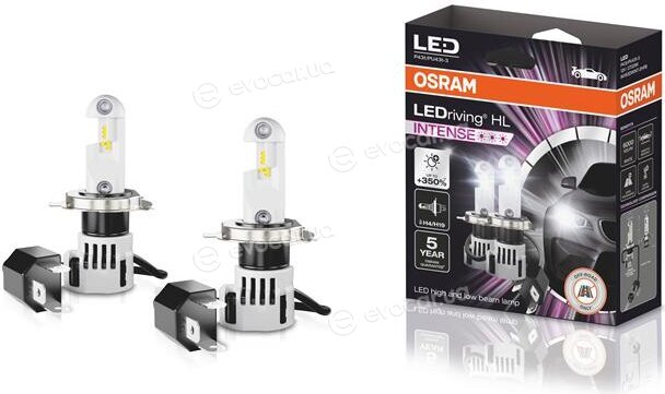 Osram 64193DWINT-2HFB