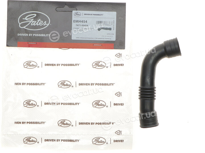 Gates EMH454